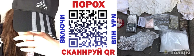 АМФЕТАМИН VHQ Хотьково