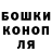 Метадон мёд kevan Gorton