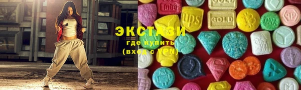 наркотики Алексин