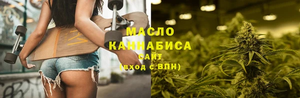 наркотики Алексин