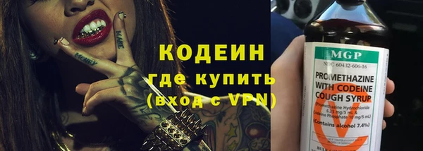 кокаин перу Алзамай