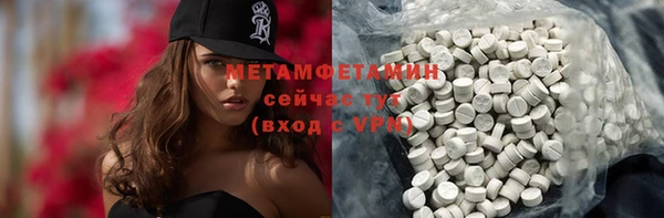 наркотики Алексин