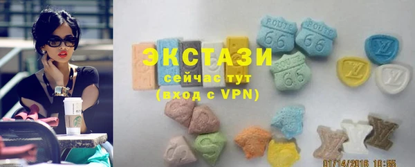 кокаин перу Алзамай