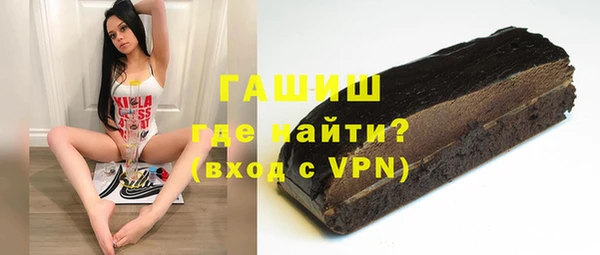 индика Алексеевка