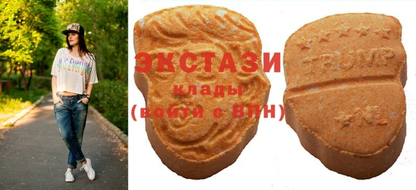 кокаин перу Алзамай