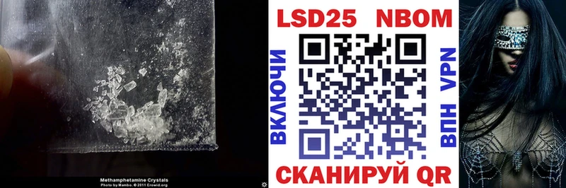 LSD-25 экстази ecstasy  как найти закладки  ссылка на мегу как зайти  Хотьково 