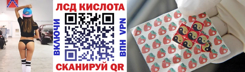 Марки N-bome 1500мкг  Хотьково 