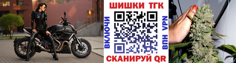 Канабис White Widow  магазин продажи наркотиков  Хотьково 